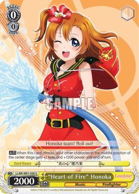 "Heart of Fire" Honoka card image