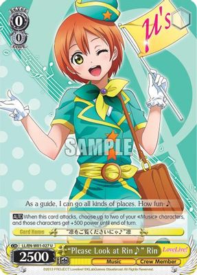 "Please Look at Rin♪" Rin card image