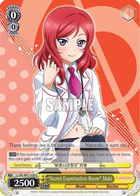"Secret Examination Room" Maki card image