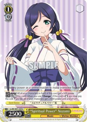 "Spiritual Power" Nozomi card image