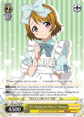 "It's Piping Hot Rice♪" Hanayo card image