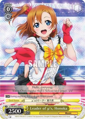 Leader of μ's, Honoka