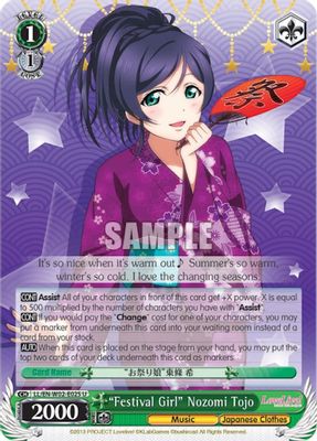 “Festival Girl” Nozomi Tojo card image