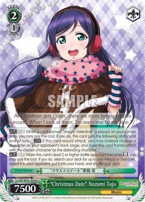 “Christmas Date” Nozomi Tojo card image
