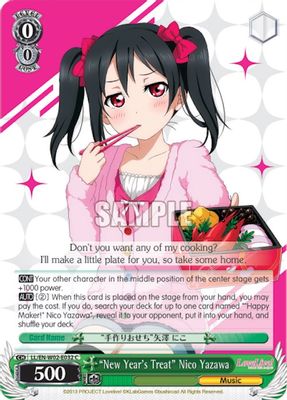 “New Year's Treat” Nico Yazawa