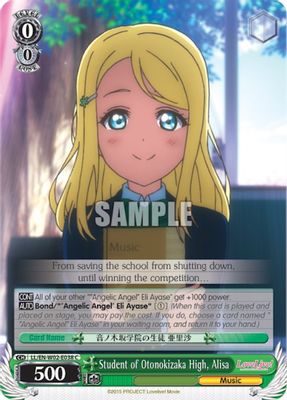 Student of Otonokizaka High, Alisa card image
