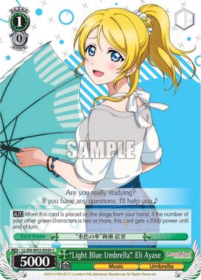 “Light Umbrella” Eli Ayase