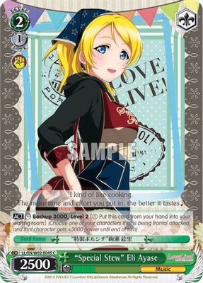 “Special Stew” Eli Ayase