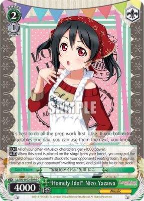 “Homely Idol” Nico Yazawa