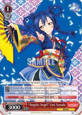 “Angelic Angel” Umi Sonoda