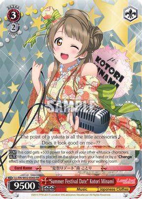 “Summer Festival Date” Kotori Minami