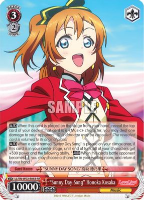 “Sunny Day Song” Honoka Kosaka