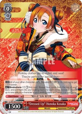 “Dressed Up” Honoka Kosaka