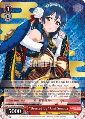 “Dressed Up” Umi Sonoda