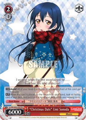 “Christmas Date” Umi Sonoda card image