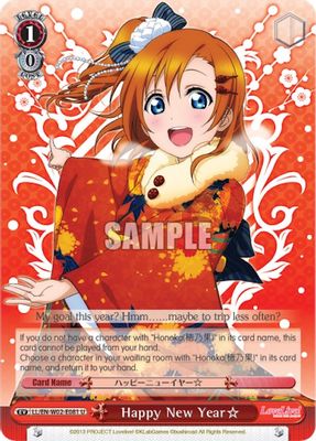 Happy New Year☆ card image