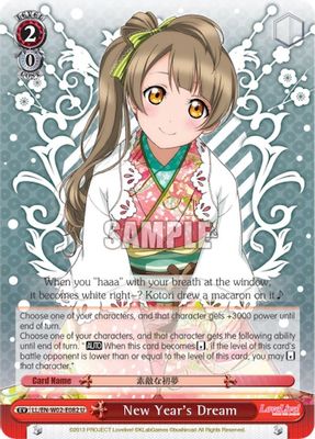 New Year's Dream card image