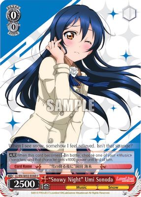 “Snowy Night” Umi Sonoda card image