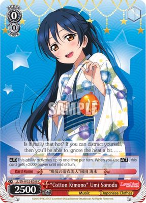 “Cotton Kimono” Umi Sonoda
