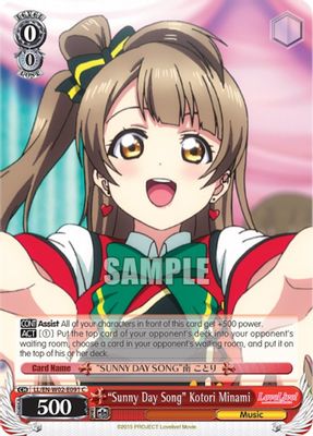 “Sunny Day Song” Kotori Minami