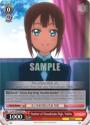 Student of Otonokizaka High, Yukiho card image