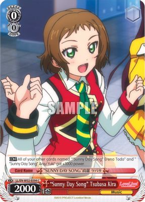 “Sunny Day Song” Tsubasa Kira card image