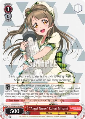 “Angel Nurse” Kotori Minami
