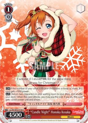 “Candle Night” Honoka Kosaka