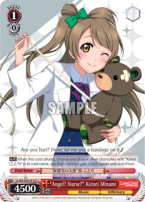 “Angel? Nurse?” Kotori Minami