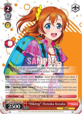“Hiking” Honoka Kosaka