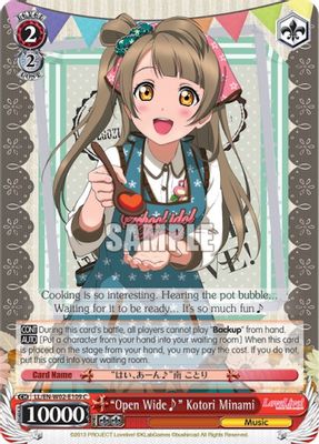 “Open Wide♪” Kotori Minami