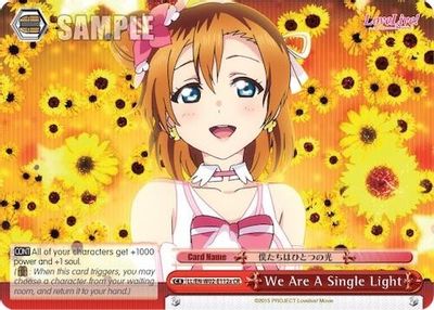 We Are A Single Light