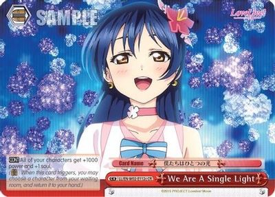 We Are A Single Light