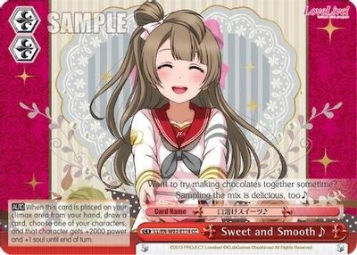 Sweet and Smooth♪ card image