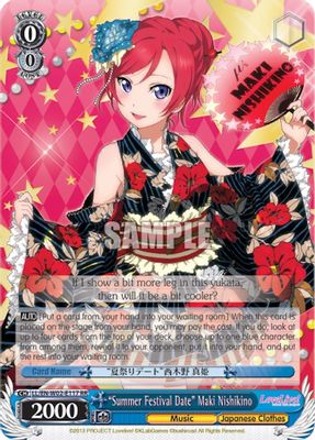 “Summer Festival Date” Maki Nishikino card image