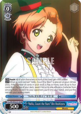 “Hello, Count the Stars” Rin Hoshizora
