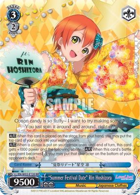 “Summer Festival Date” Rin Hoshizora