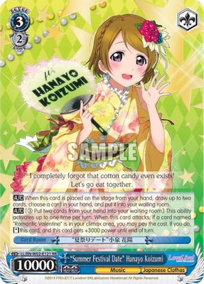 “Summer Festival Date” Hanayo Koizumi