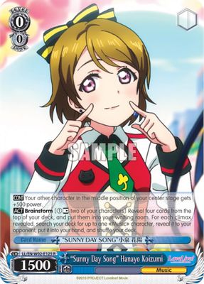 “Sunny Day Song” Hanayo Koizumi