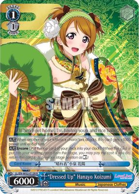 “Dressed Up” Hanayo Koizumi