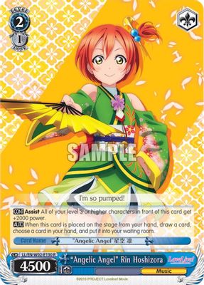 “Angelic Angel” Rin Hoshizora