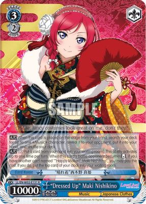 “Dressed Up” Maki Nishikino card image