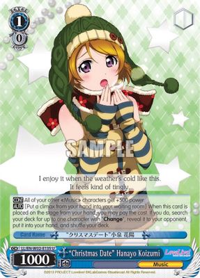 “Christmas Date” Hanayo Koizumi