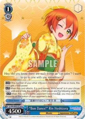 “Bon Dance!” Rin Hoshizora