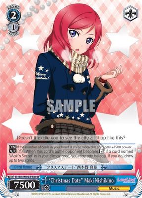 “Christmas Date” Maki Nishikino card image