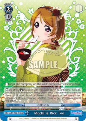 Mochi is Rice Too card image