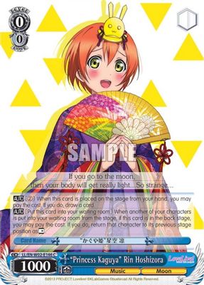 “Princess Kaguya” Rin Hoshizora