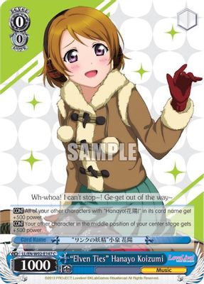 “Elven Ties” Hanayo Koizumi