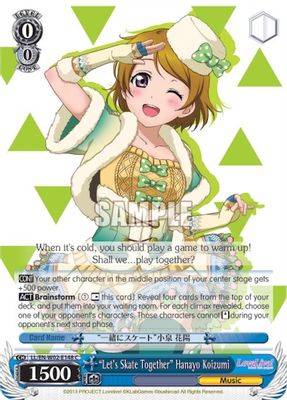 “Let's Skate Together” Hanayo Koizumi