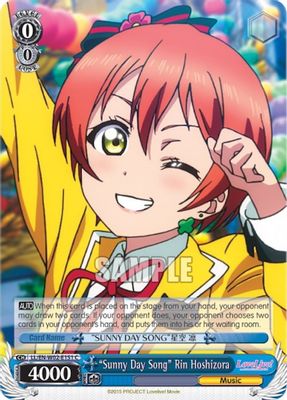 “Sunny Day Song” Rin Hoshizora